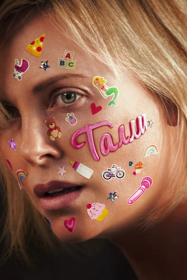 Обложка фильма «Талли»