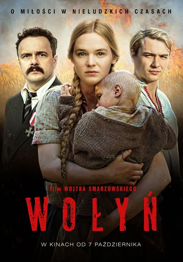 Обложка фильма «Волынь»