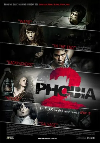 Обложка фильма «Фобия 2»