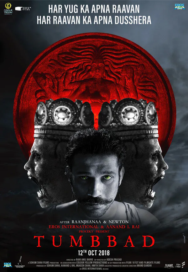 Обложка фильма «Тумбад»