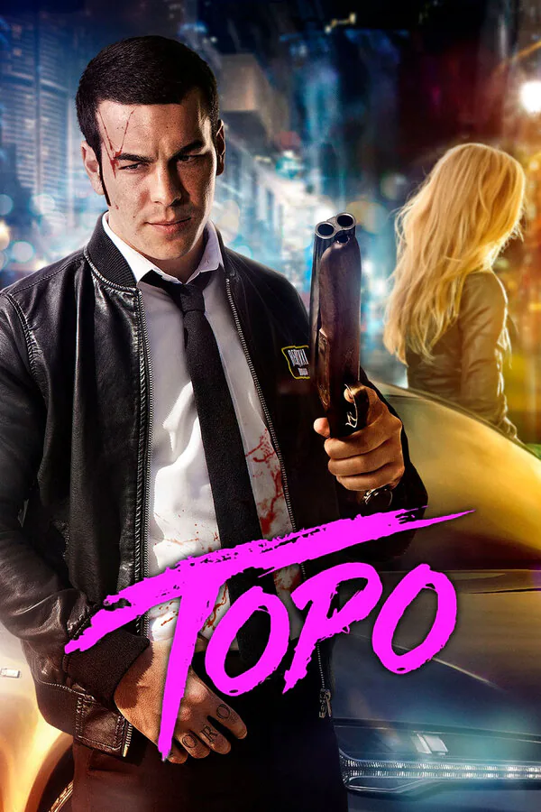 Обложка фильма «Торо»