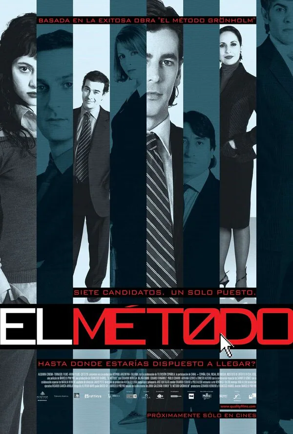 Обложка фильма «Метод»