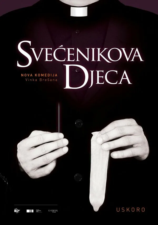 Обложка фильма «Дети священника»
