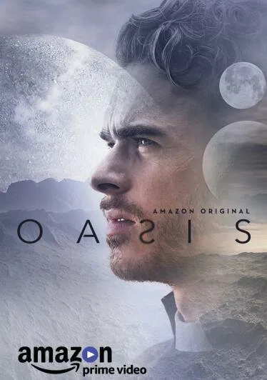 Обложка фильма «Оазис»