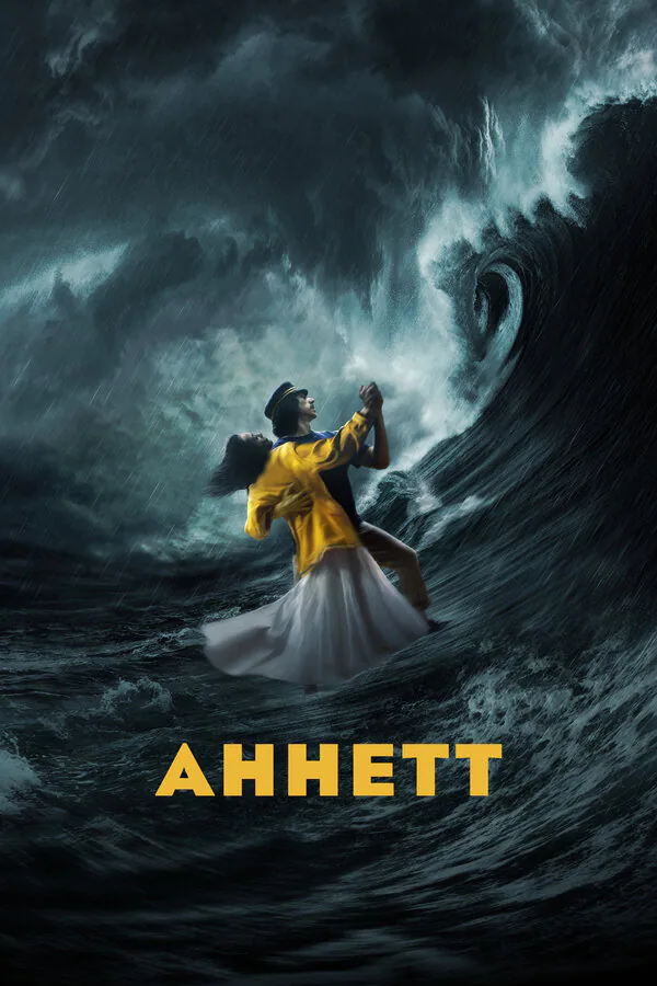Обложка фильма «Аннетт»