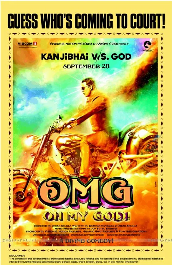 Обложка фильма «О, Господи!»