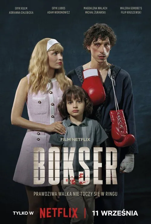 Обложка фильма «Боксер из Польши»