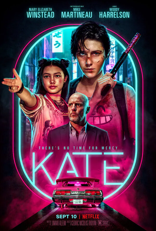 Обложка фильма «Кейт»