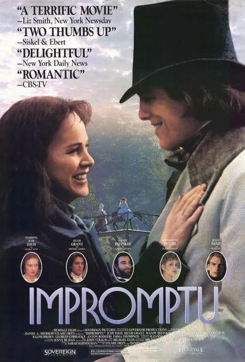 Обложка фильма «Экспромт»