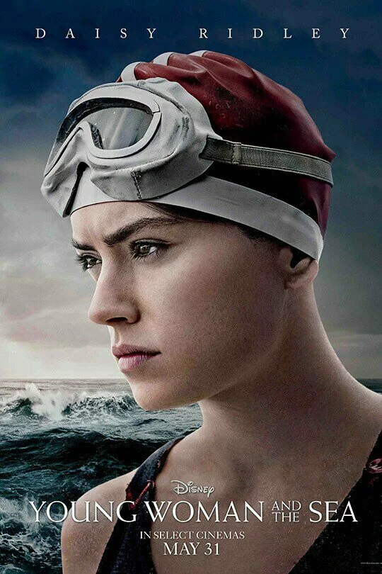 Обложка фильма «Девушка и море»