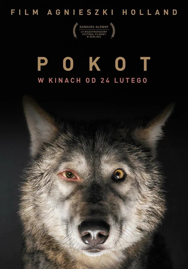 Обложка фильма «След зверя»