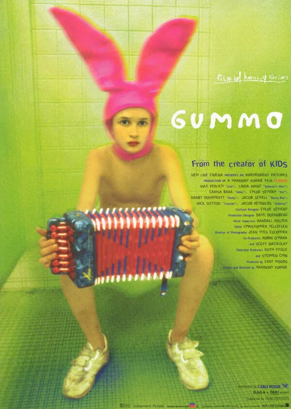 Обложка фильма «Гуммо»