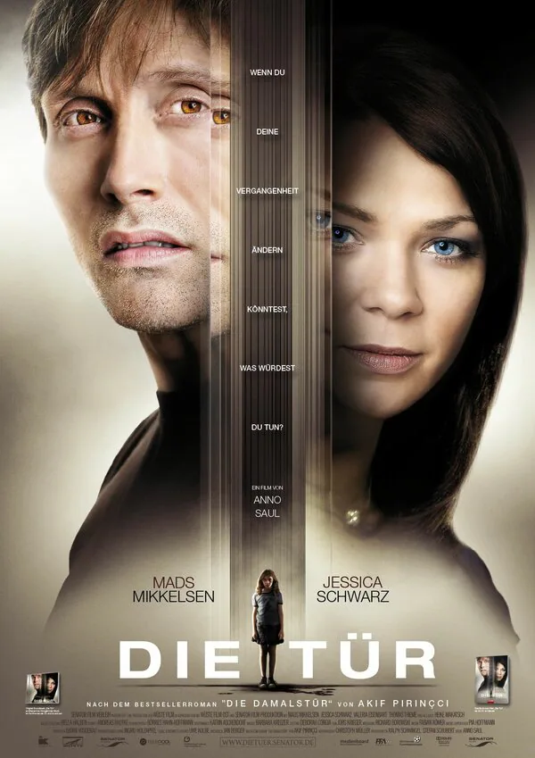 Обложка фильма «Дверь»