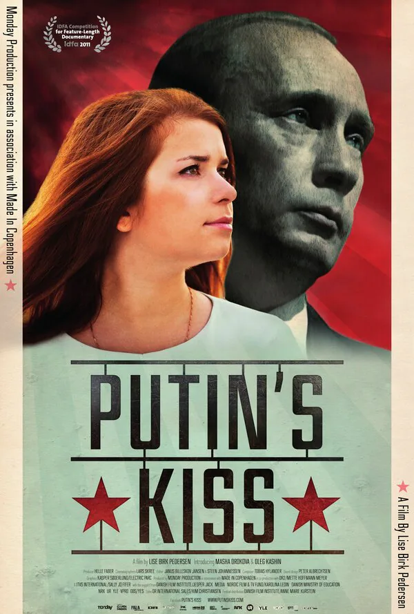 Обложка фильма «Поцелуй Путина»