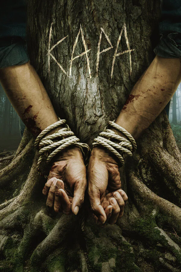Обложка фильма «Кара»