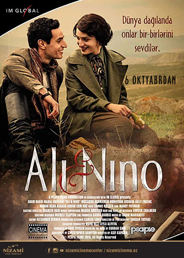 Обложка фильма «Али и Нино»