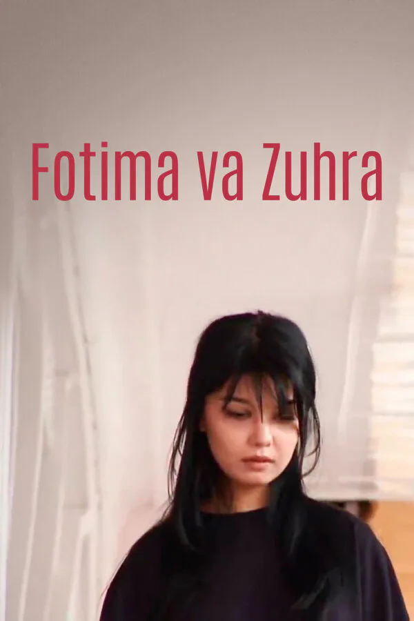 Обложка фильма «Fotima va Zuxra»