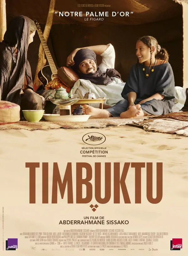 Обложка фильма «Тимбукту»