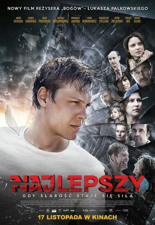 Обложка фильма «Лучше всех»