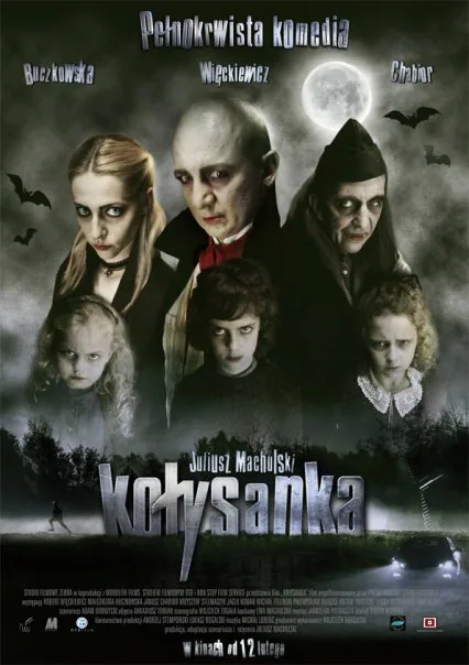 Обложка фильма «Колыбельная»