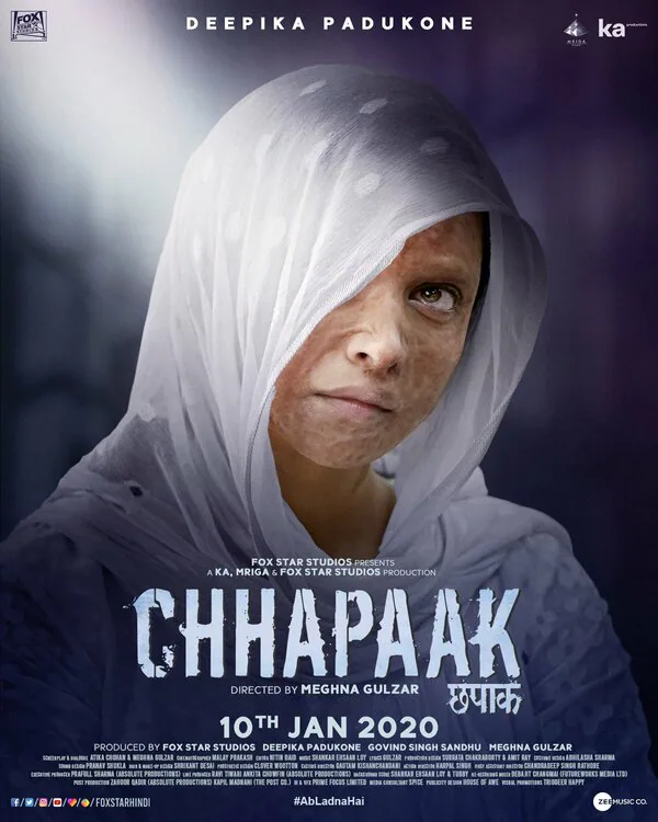 Обложка фильма «Брызги»