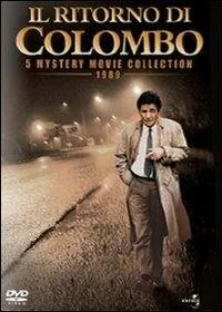 Обложка фильма «Коломбо: Гений и злодейство»