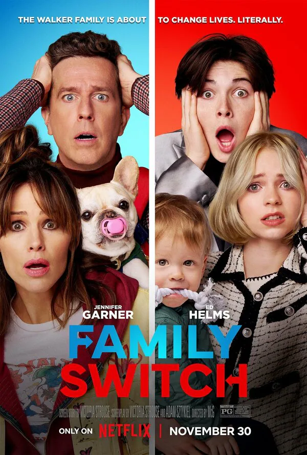 Обложка фильма «Семейный обмен»