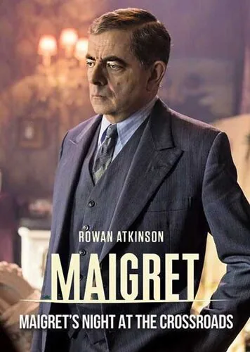 Обложка фильма «Мегрэ: Ночь на перекрёстке»