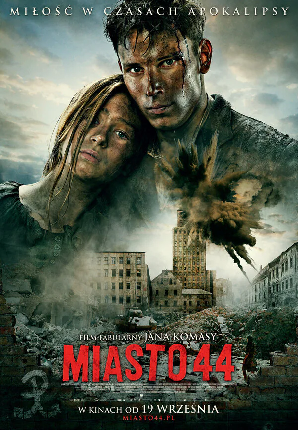 Обложка фильма «Город 44»