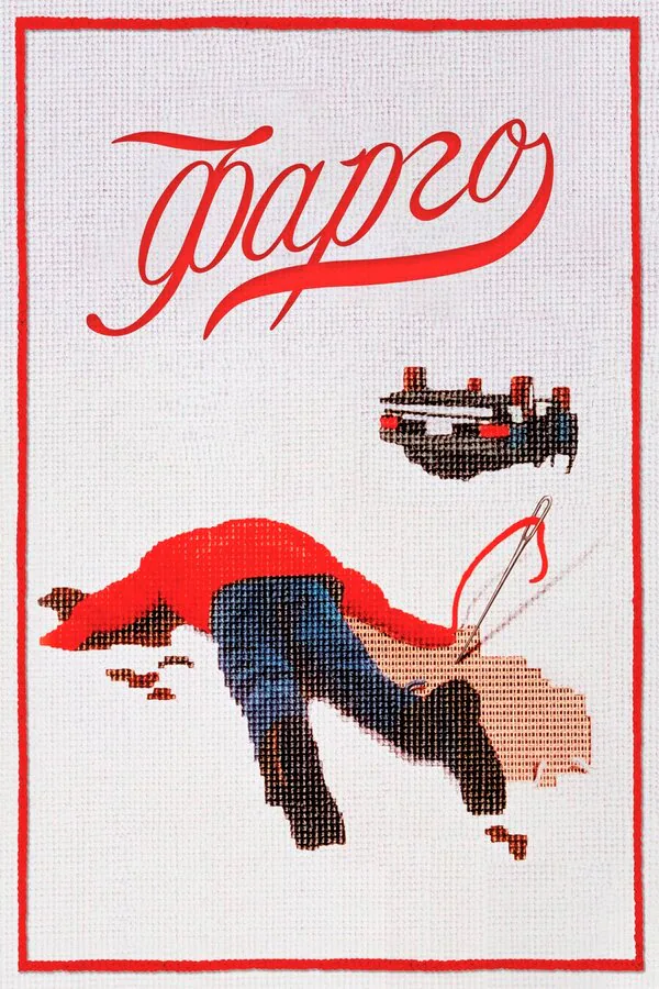 Обложка фильма «Фарго»
