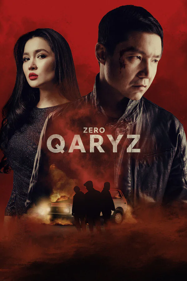 Обложка фильма «Zero qaryz»