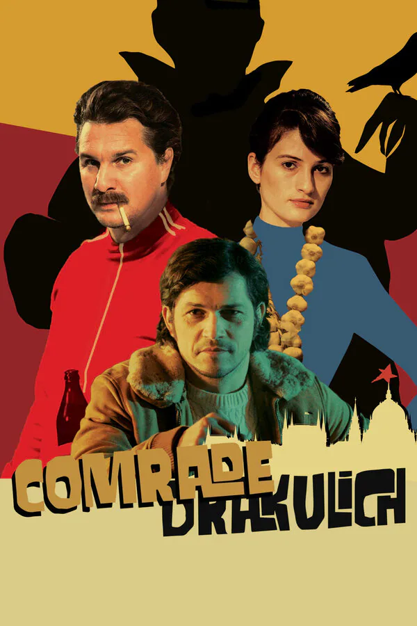 Обложка фильма «Товарищ Дракулич»