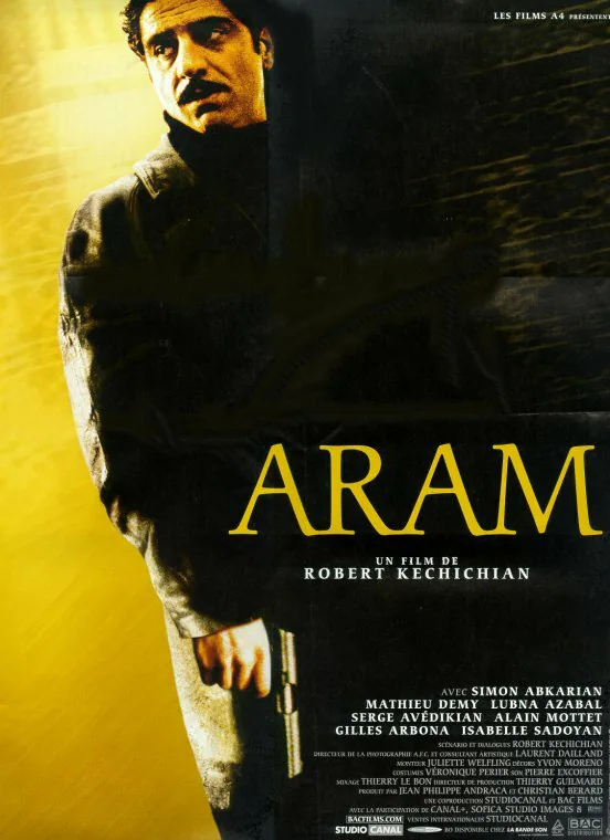 Обложка фильма «Арам»