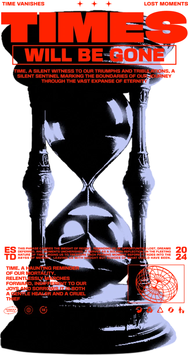 DTF-принт 1964