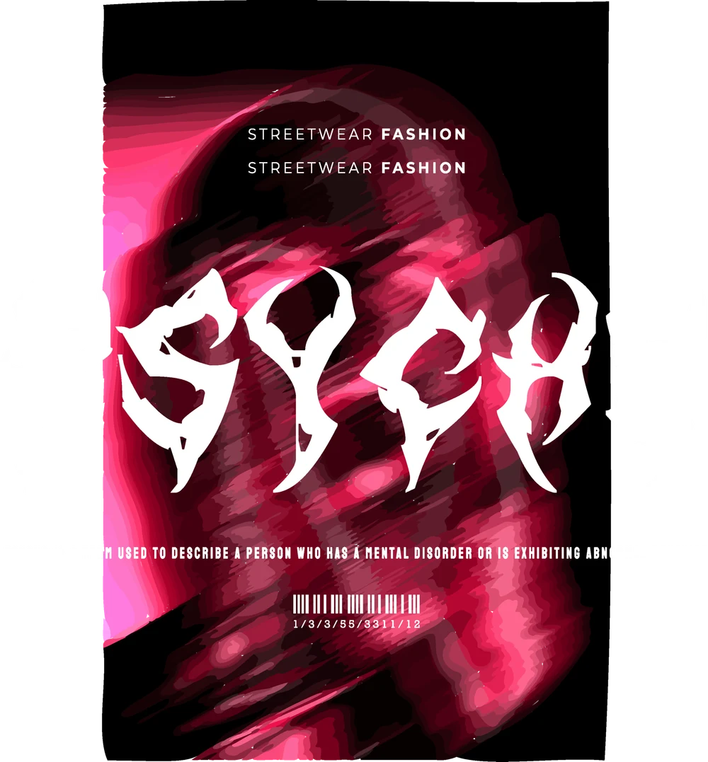 DTF-принт 53