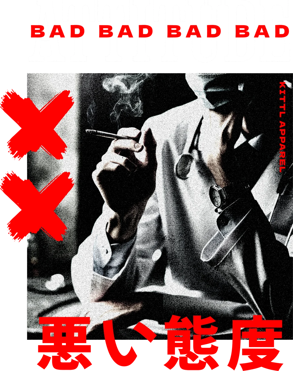 DTF-принт 264