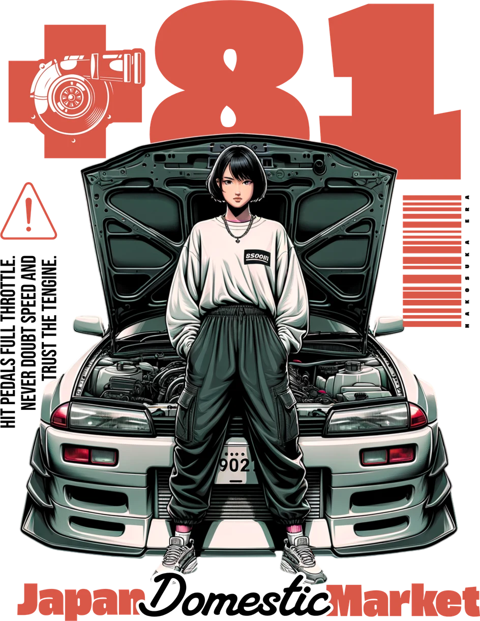 DTF-принт 535