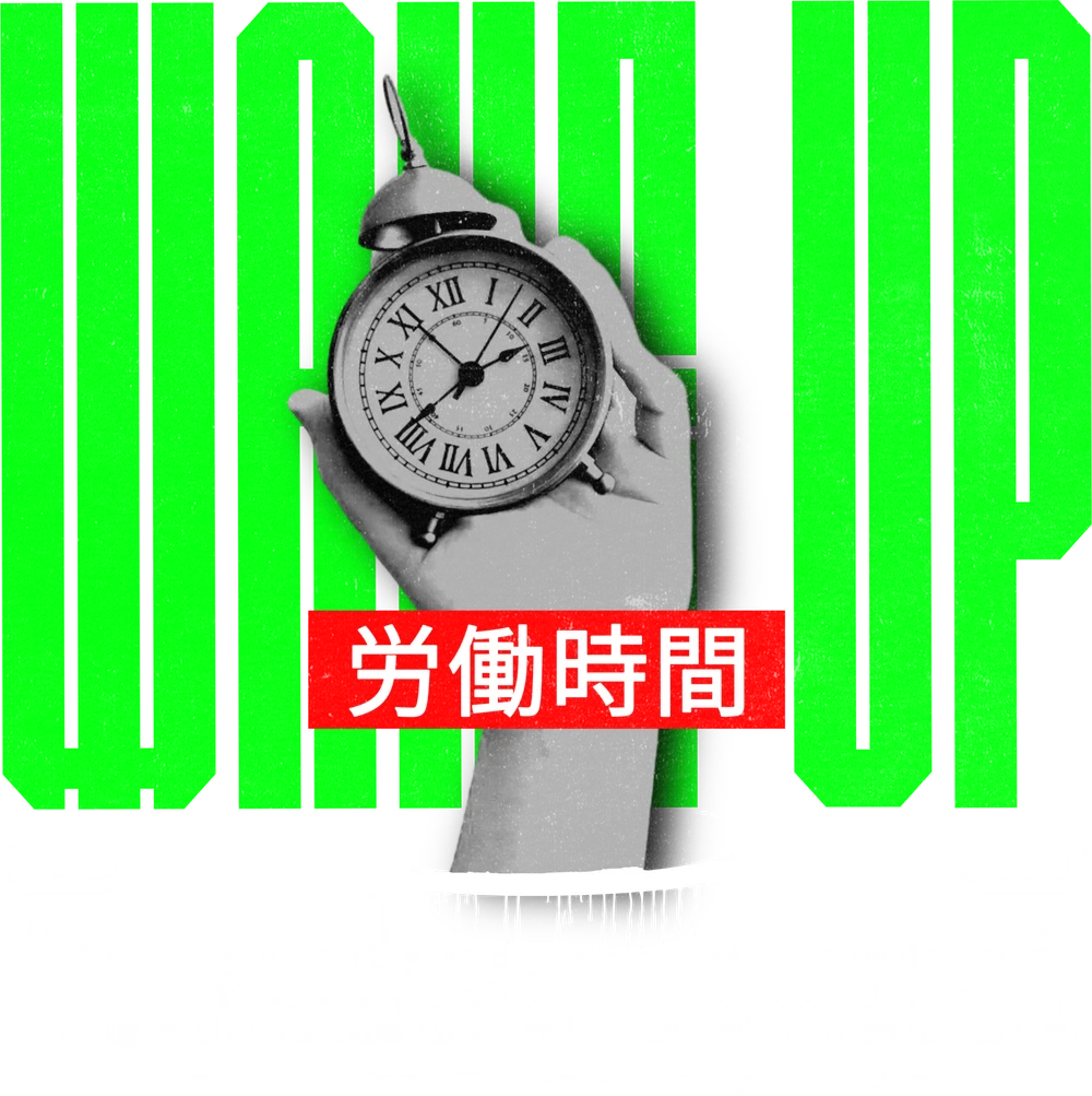 DTF-принт 810