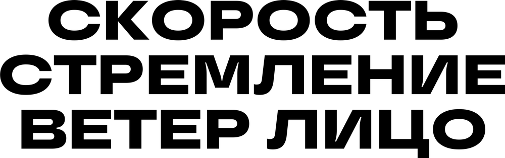 DTF-принт 2518