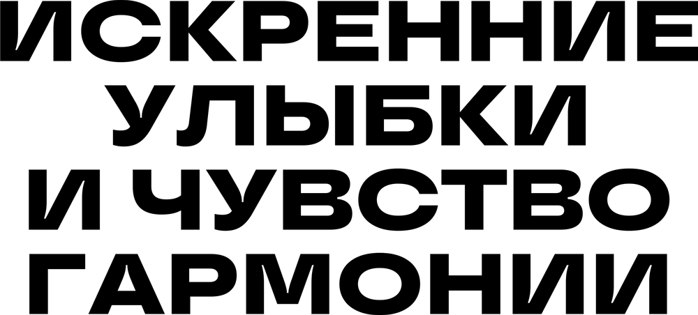 DTF-принт 2748