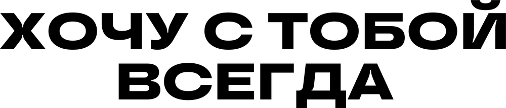 DTF-принт 2763