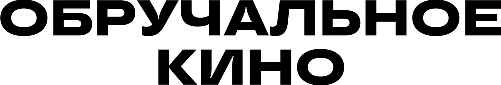 DTF-принт 2771