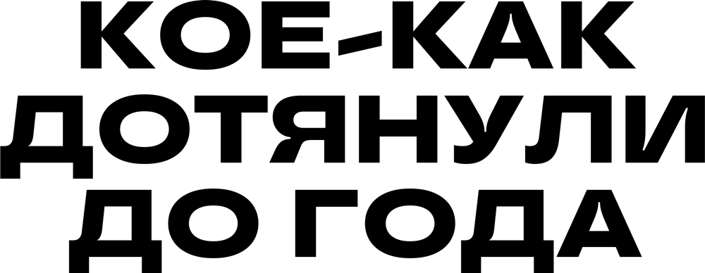 DTF-принт 2773