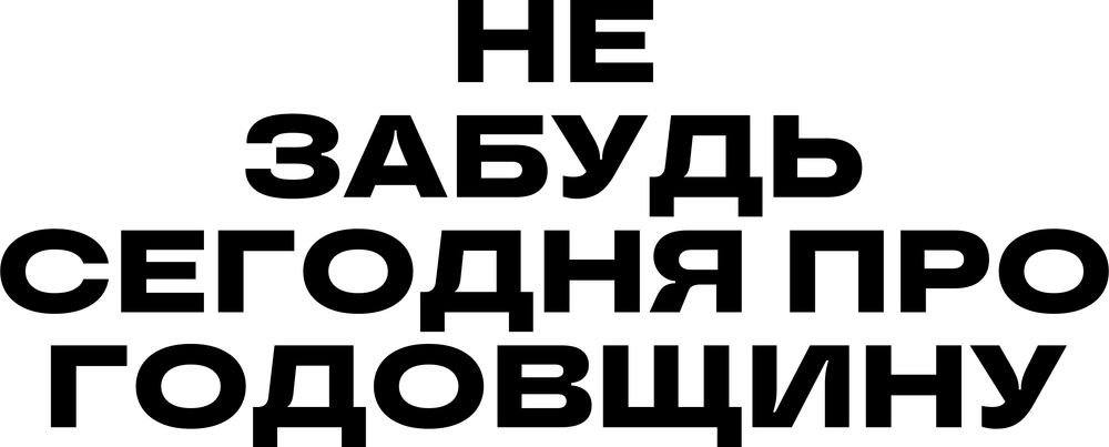 DTF-принт 2777