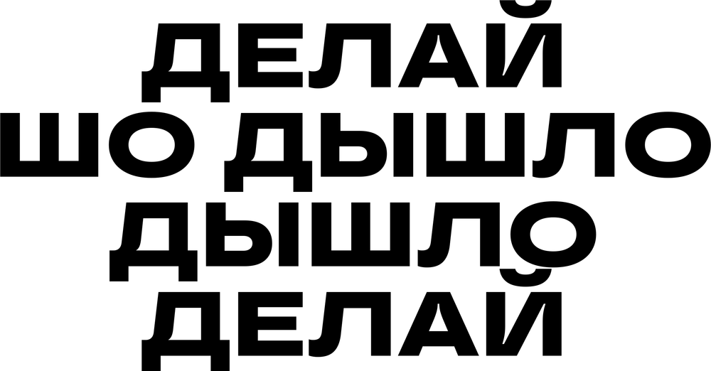 DTF-принт 2778
