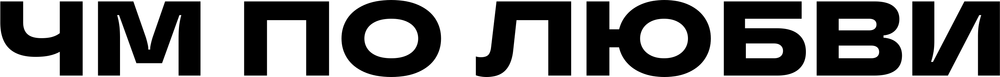DTF-принт 2788