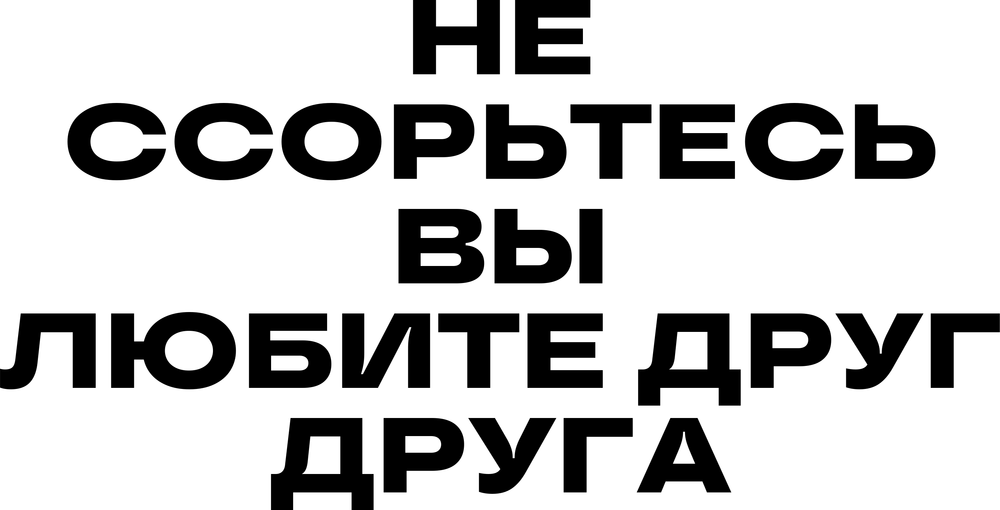DTF-принт 2792