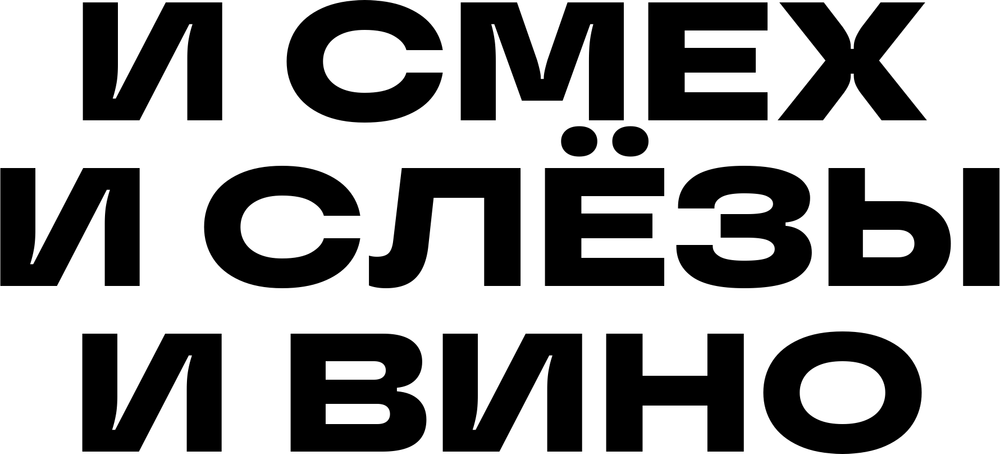 DTF-принт 2863