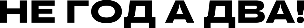 DTF-принт 3032