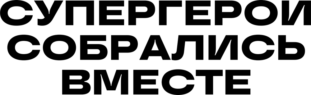 DTF-принт 3102